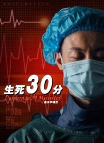国产精品5